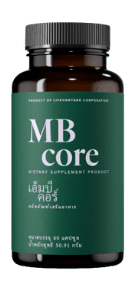 MB Core