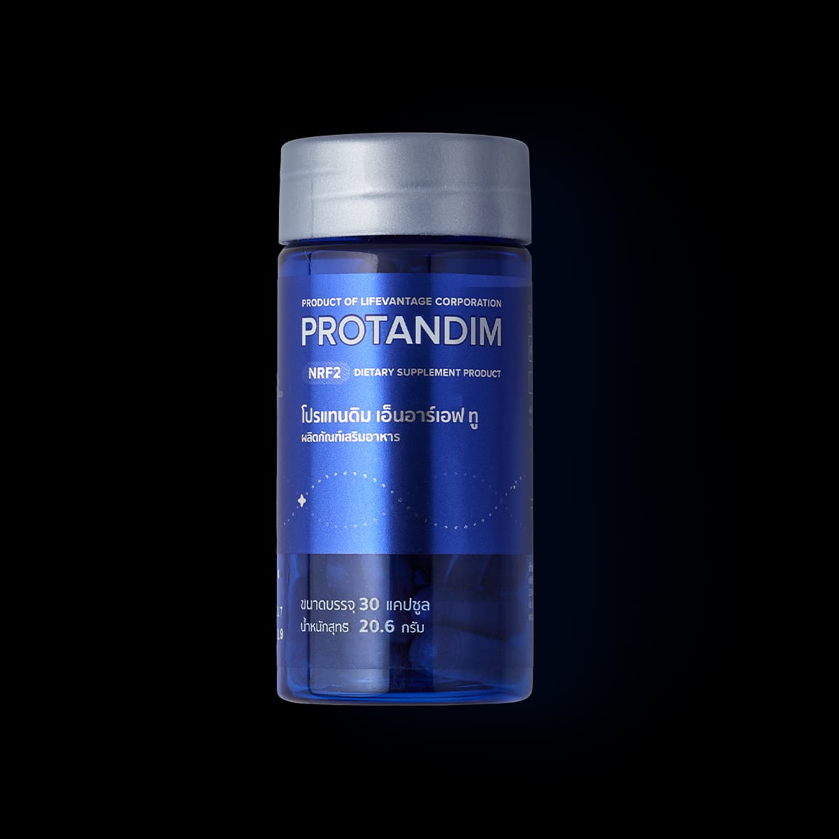Protandim NRF2 สูตรประเทศไทย